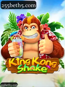 KingKongShake