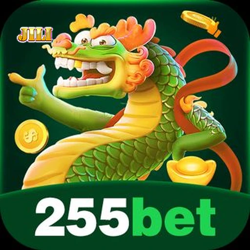 255bet Logo
